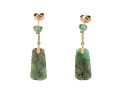 14k Yellow Gold Lovely Carved Nephrite Jade Drop Pendant Earrings