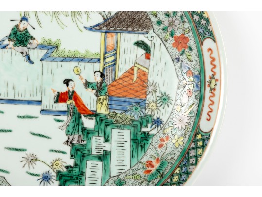 Chinese Famille Verte Porcelain Charger