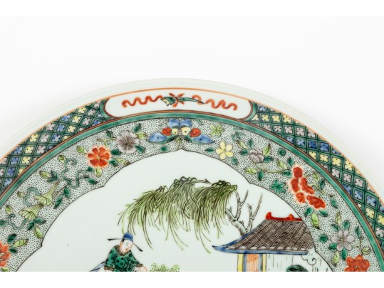 Chinese Famille Verte Porcelain Charger