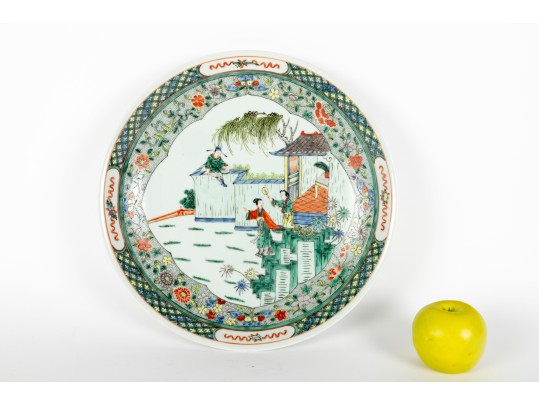 Chinese Famille Verte Porcelain Charger