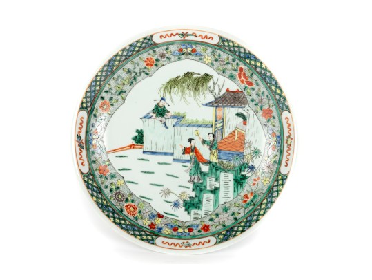 Chinese Famille Verte Porcelain Charger