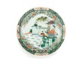 Chinese Famille Verte Porcelain Charger