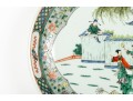 Chinese Famille Verte Porcelain Charger
