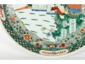 Chinese Famille Verte Porcelain Charger