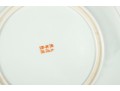Chinese Famille Verte Porcelain Charger