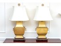 Pair Of Decorative Chinese Archaistic Twin Handled Vessel Form Table Lamps