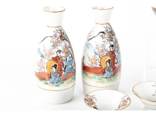 Fujita Kutani Trademark Japan Vintage Japanese Sake/Tea Rice Set