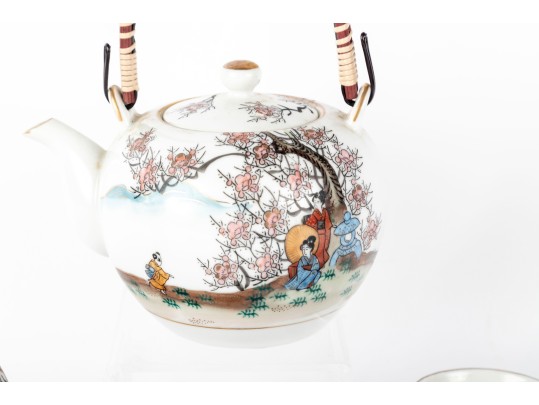 Fujita Kutani Trademark Japan Vintage Japanese Sake/Tea Rice Set