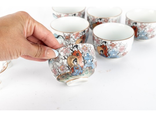Fujita Kutani Trademark Japan Vintage Japanese Sake/Tea Rice Set