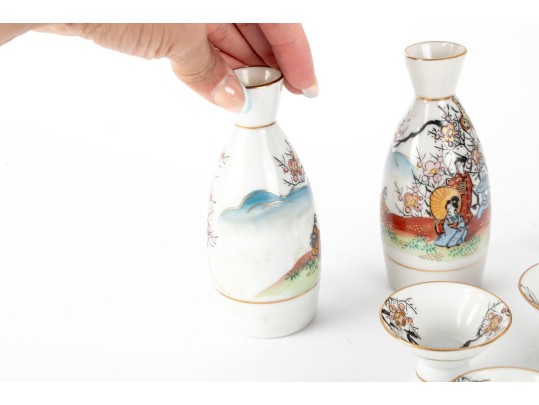 Fujita Kutani Trademark Japan Vintage Japanese Sake/Tea Rice Set