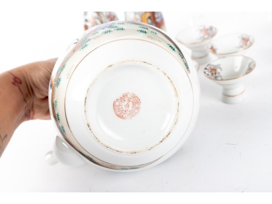 Fujita Kutani Trademark Japan Vintage Japanese Sake/Tea Rice Set