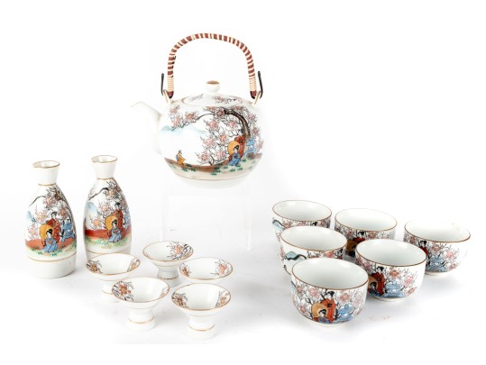 Fujita Kutani Trademark Japan Vintage Japanese Sake/Tea Rice Set