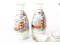 Fujita Kutani Trademark Japan Vintage Japanese Sake/Tea Rice Set