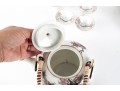 Fujita Kutani Trademark Japan Vintage Japanese Sake/Tea Rice Set