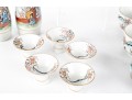 Fujita Kutani Trademark Japan Vintage Japanese Sake/Tea Rice Set