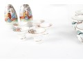 Fujita Kutani Trademark Japan Vintage Japanese Sake/Tea Rice Set