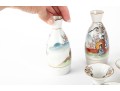 Fujita Kutani Trademark Japan Vintage Japanese Sake/Tea Rice Set