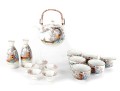 Fujita Kutani Trademark Japan Vintage Japanese Sake/Tea Rice Set