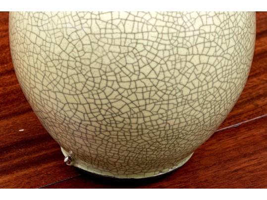 Signed Studio Pottery Crackle Glazed Raku Vase