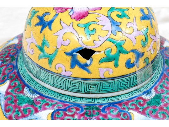 Pair Of Chinese Famille Rose On Yellow Ground Porcelain Ginger Jars