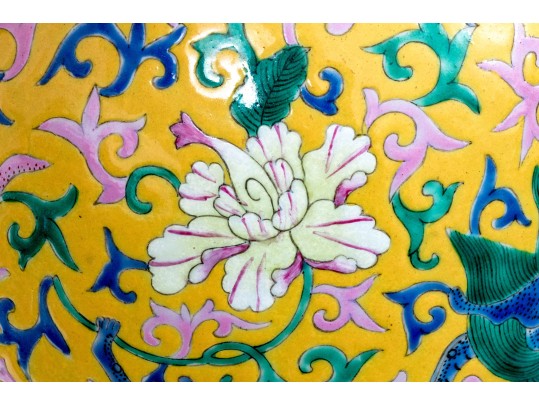 Pair Of Chinese Famille Rose On Yellow Ground Porcelain Ginger Jars