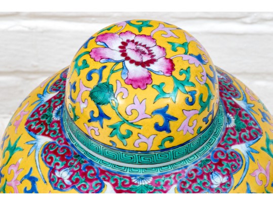 Pair Of Chinese Famille Rose On Yellow Ground Porcelain Ginger Jars