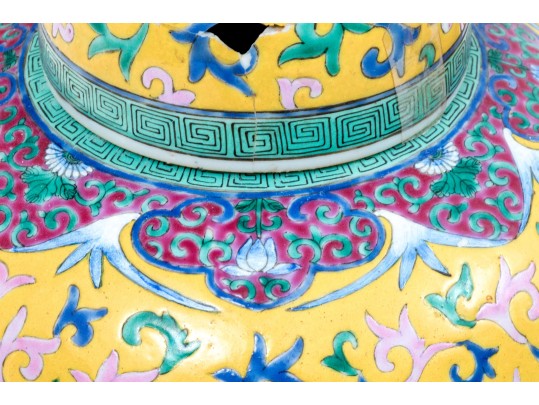 Pair Of Chinese Famille Rose On Yellow Ground Porcelain Ginger Jars