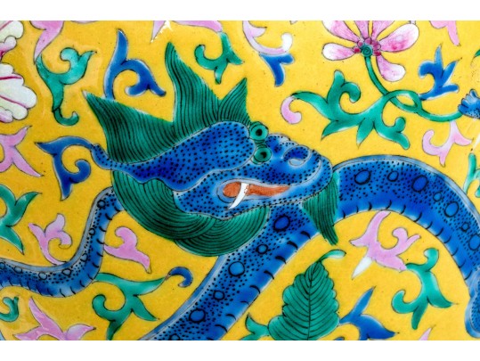 Pair Of Chinese Famille Rose On Yellow Ground Porcelain Ginger Jars