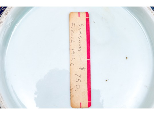 19th C. French Samson Export Style Porcelain Center Bowl