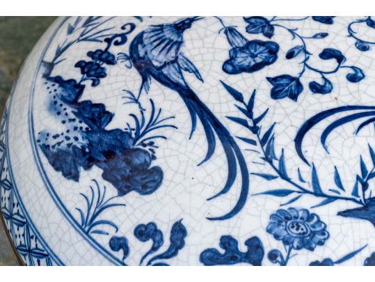 Decorative Chinese Lidded Ceramic And Brass Box