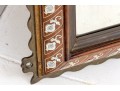 Finely Inlaid And Brass Trimmed Mirror