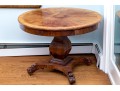 Burled Pedestal Occasional Table