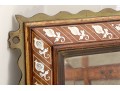 Finely Inlaid And Brass Trimmed Mirror