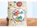 Chinese Famille Rose On Yellow Ground Gu Form Porcelain Table Lamp