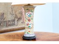 Chinese Famille Rose On Yellow Ground Gu Form Porcelain Table Lamp
