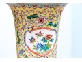 Chinese Famille Rose On Yellow Ground Gu Form Porcelain Table Lamp