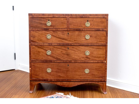 Antique Mahogany Bachelors Chest