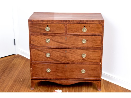 Antique Mahogany Bachelors Chest
