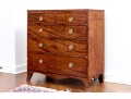 Antique Mahogany Bachelors Chest