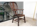 Oak Windsor Armchair