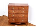 Antique Mahogany Bachelors Chest