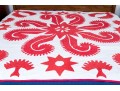 Vintage Handmade Quilt
