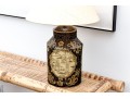 Decorative Chinoiserie Tole Table Lamp