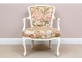 Custom Nettle Creek Upholstered Child's Fauteuil Frame