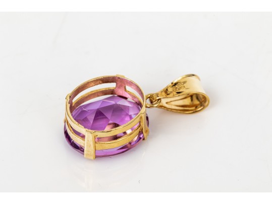 14k Yellow Gold Classic Oval Amethyst Pendant, App. 2.98 CTS