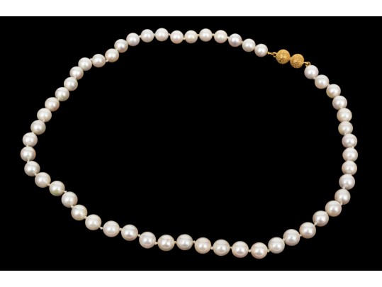 Classic 6.5 Mm To 6.75 Mm Cultured Pearl Necklace With 14k Yellow Gold Rope Motif Double Clasp