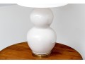 Stylish Pair Of Double Gourd Form Table Lamps
