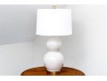 Stylish Pair Of Double Gourd Form Table Lamps