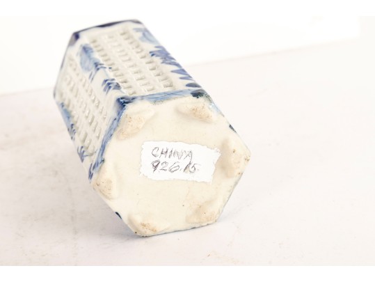 Pair Of Antique Chinese Blue And White Brush Pots 