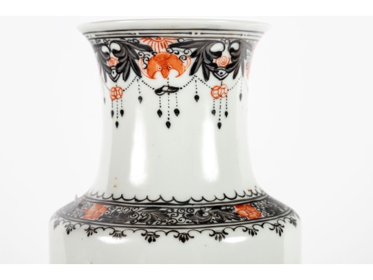 20th Century Chinese Famille Rose Porcelain Vase